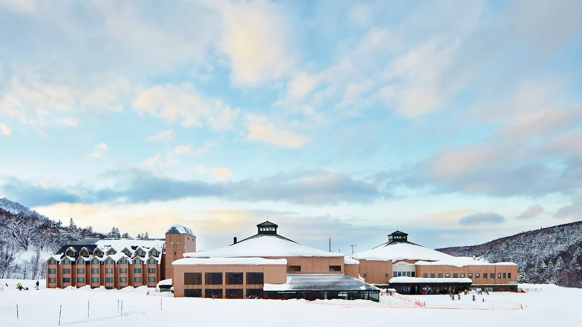 Sheraton Hokkaido Kiroro Resort Akaigawa Japan