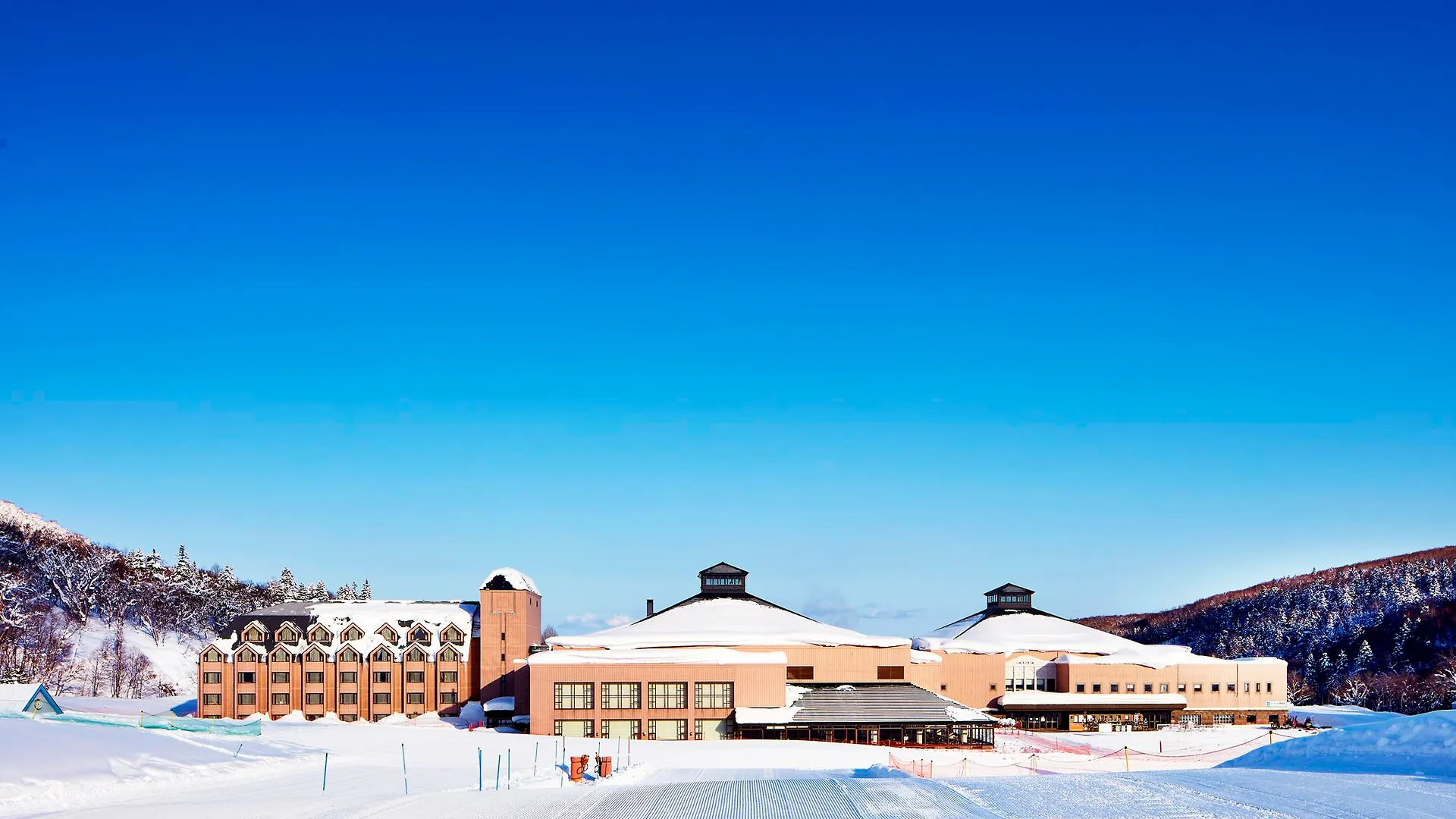 Sheraton Hokkaido Kiroro Resort Akaigawa
