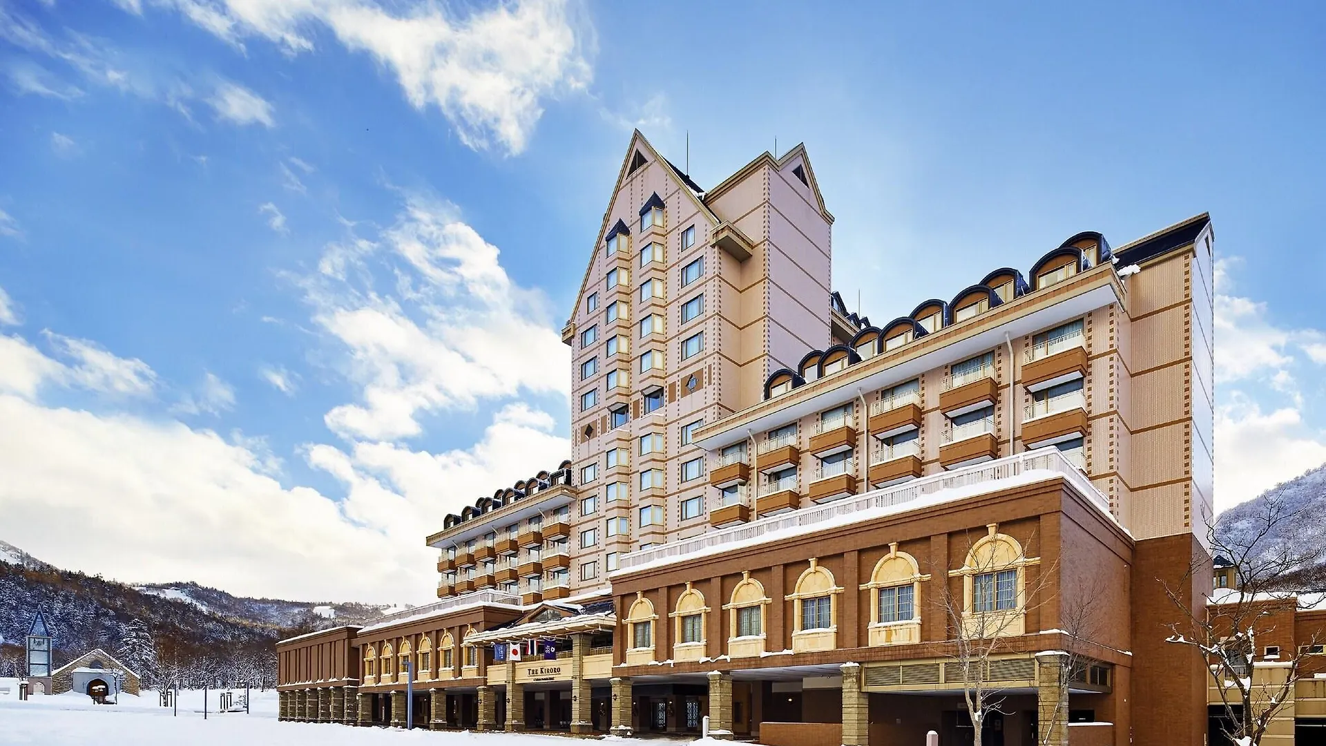****  Sheraton Hokkaido Kiroro Resort Akaigawa Japonya