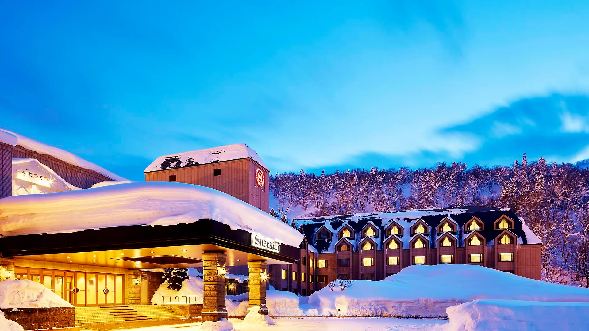 Sheraton Hokkaido Kiroro Resort Akaigawa